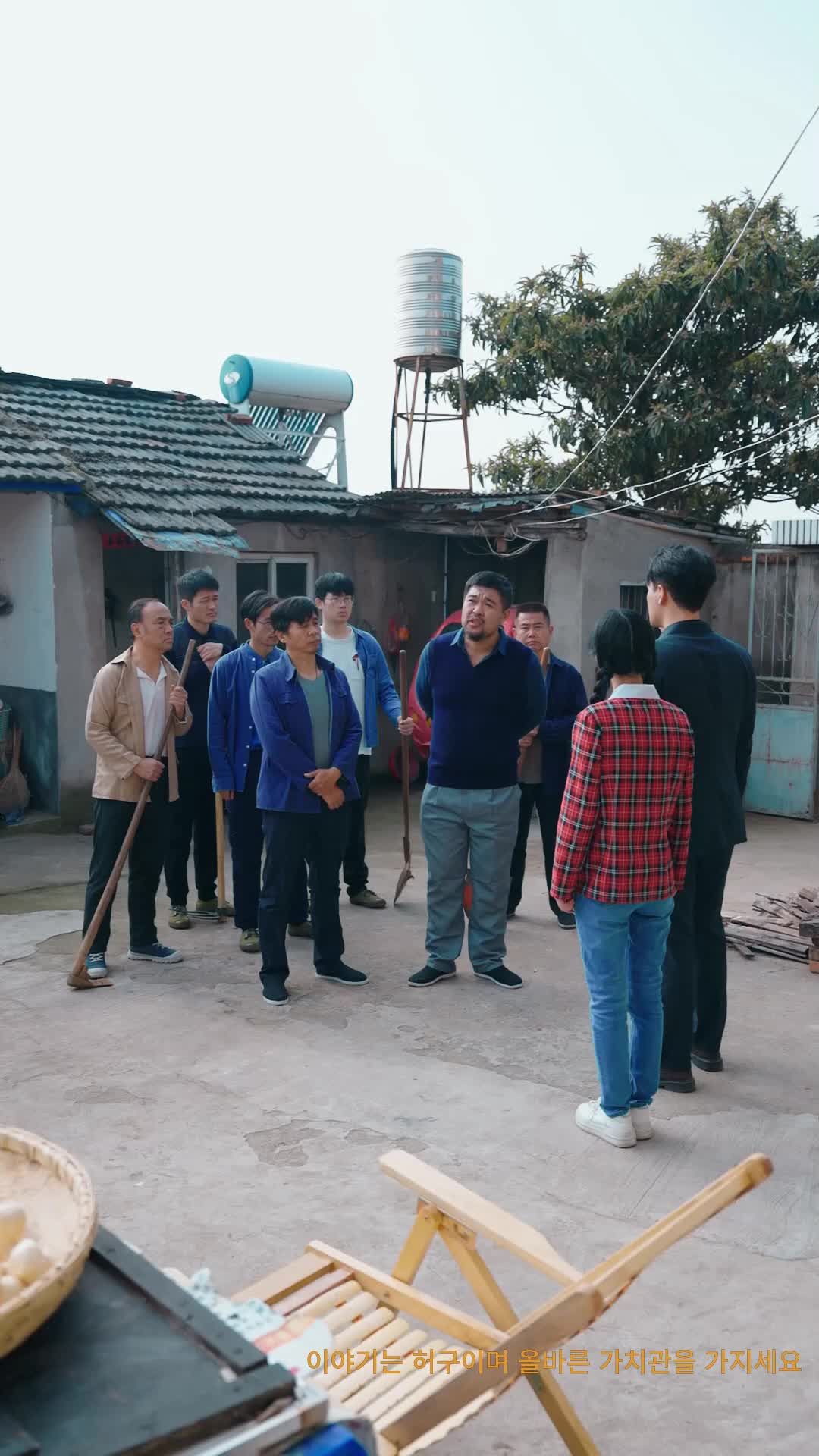 20화 - 잃어버린 봄날